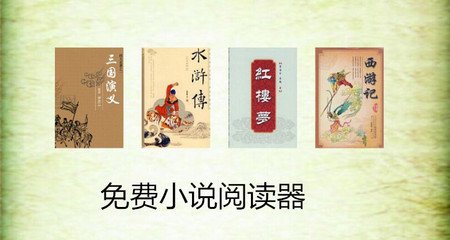 爱博体育官网登录